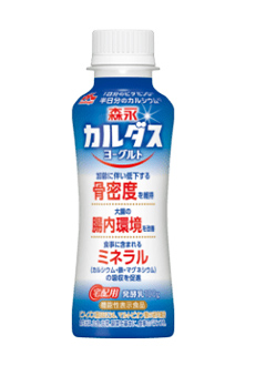 森永カルダス ヨーグルトドリンクタイプ